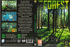 The Forest (Копия лицензии) PC