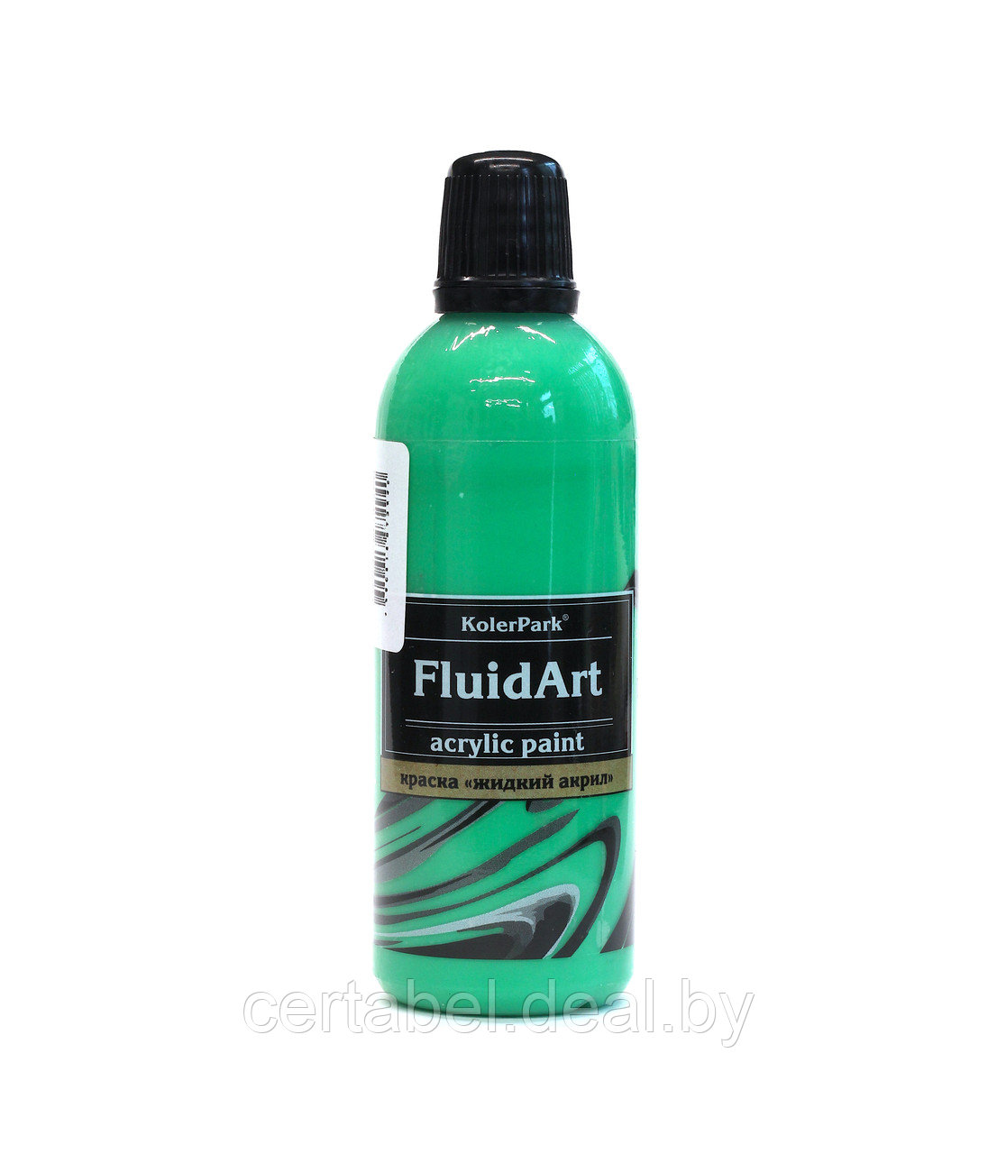 Жидкий акрил для техники FlUID ART KolerPark Зеленый 80 мл - фото 2 - id-p204611684