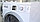 Сушильная машина с тепловым насосом BOSCH ecoLogixx 7s WTW865G2  Германия, Гарантия 1 год, фото 5