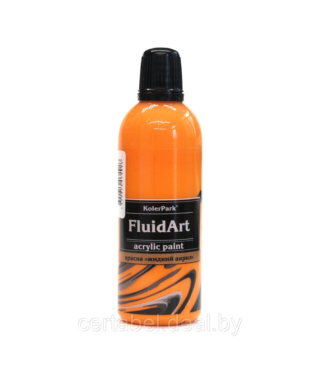 Жидкий акрил для техники FlUID ART KolerPark Оранжевый 80 мл - фото 2 - id-p204611798