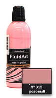 Жидкий акрил для техники FlUID ART KolerPark Розовый 80 мл