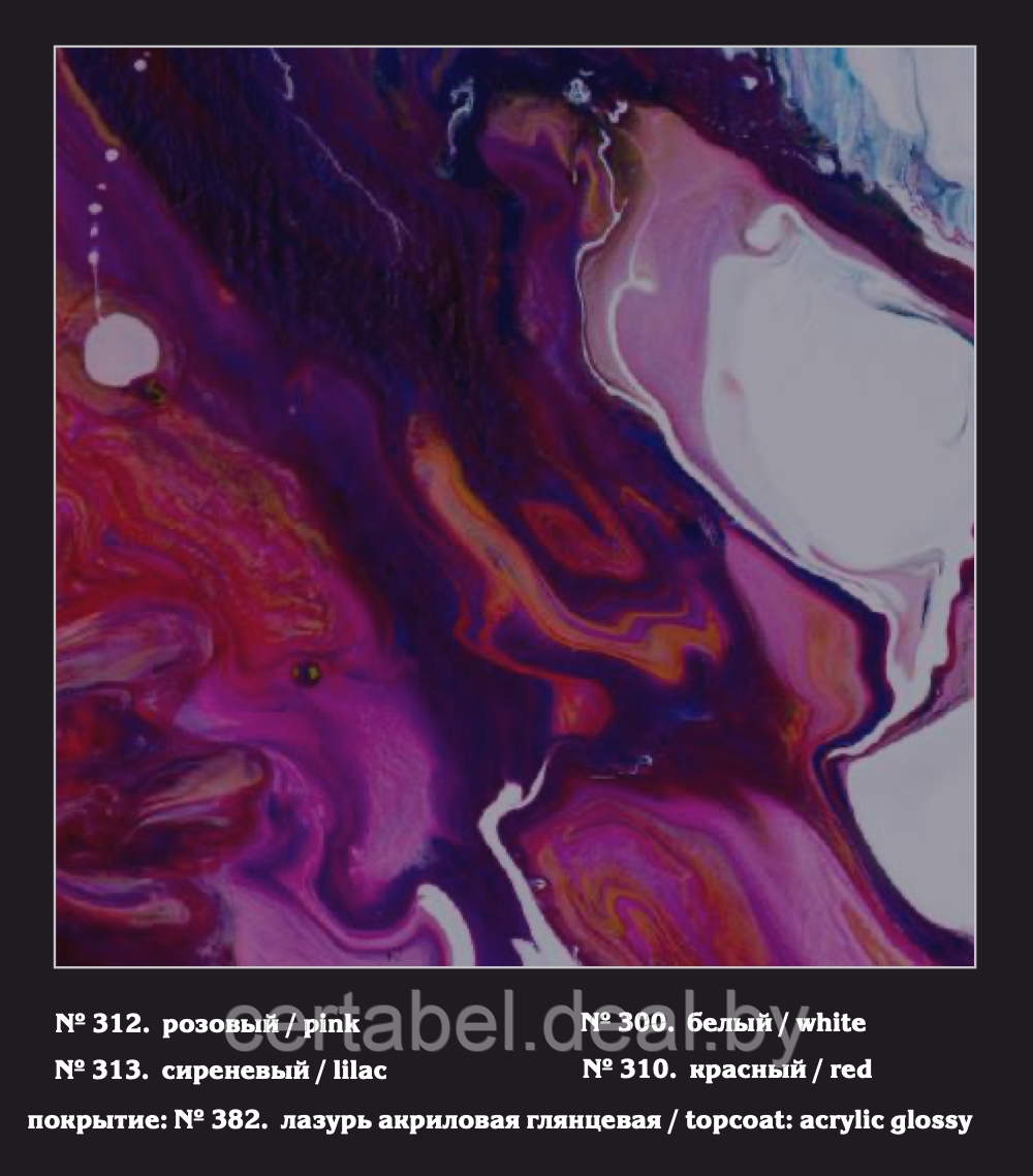 Жидкий акрил для техники FlUID ART KolerPark Розовый 80 мл - фото 6 - id-p204611802