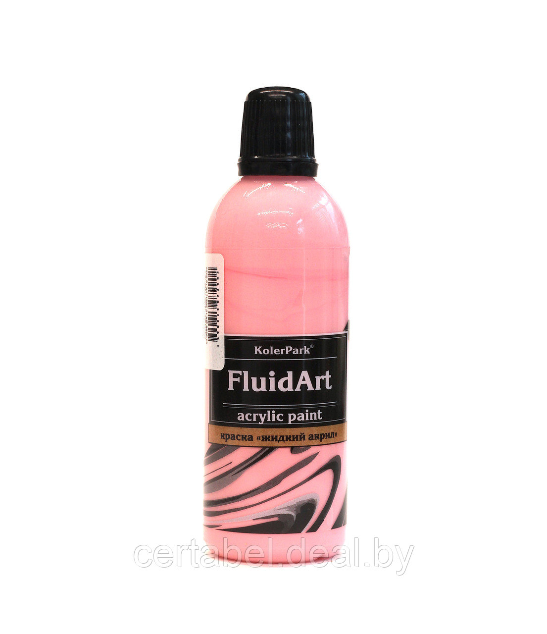 Жидкий акрил для техники FlUID ART KolerPark Розовый 80 мл - фото 2 - id-p204611802