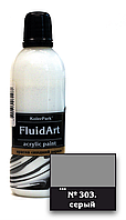 Жидкий акрил для техники FlUID ART KolerPark Серый 80 мл