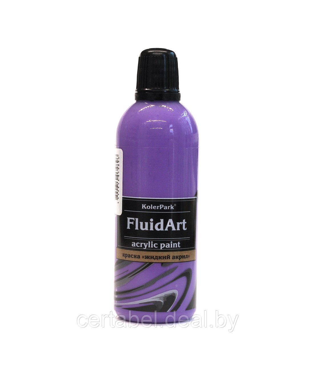 Жидкий акрил для техники FlUID ART KolerPark Фиолетовый 80 мл - фото 2 - id-p204611990