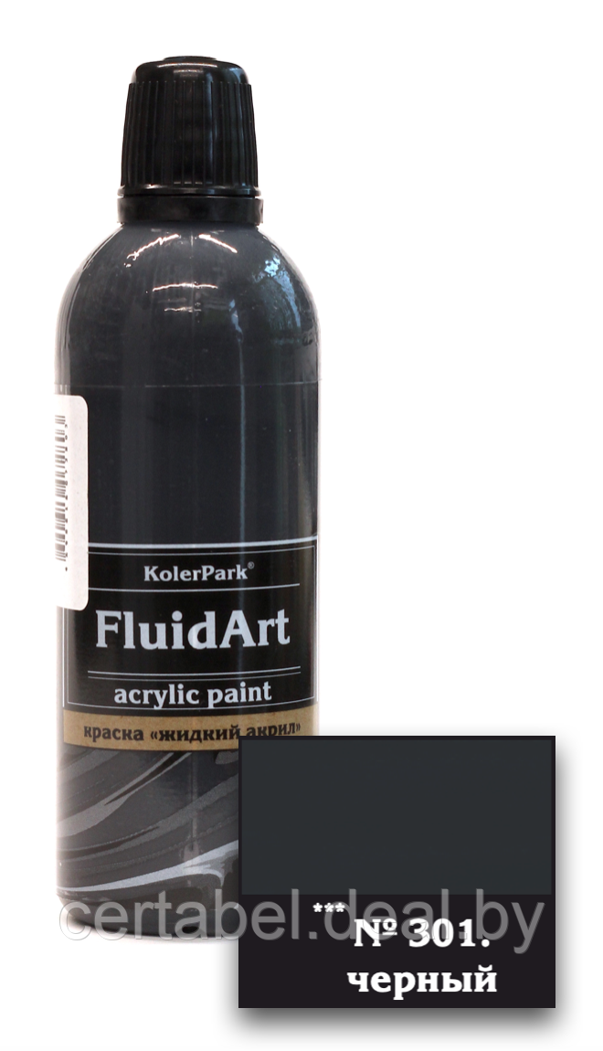 Жидкий акрил для техники FlUID ART KolerPark Черный 80 мл - фото 1 - id-p204611997