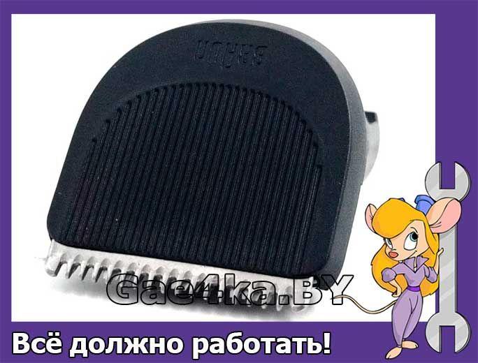 Режущий блок для триммера Braun 81634451 MGK 3020-3080, BT 3020 / 3040