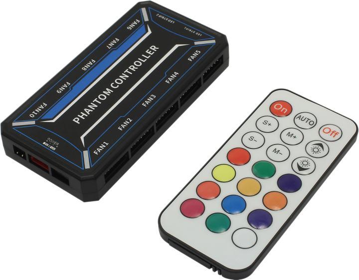 HFC-001 Fhantom controler (ПДУ)