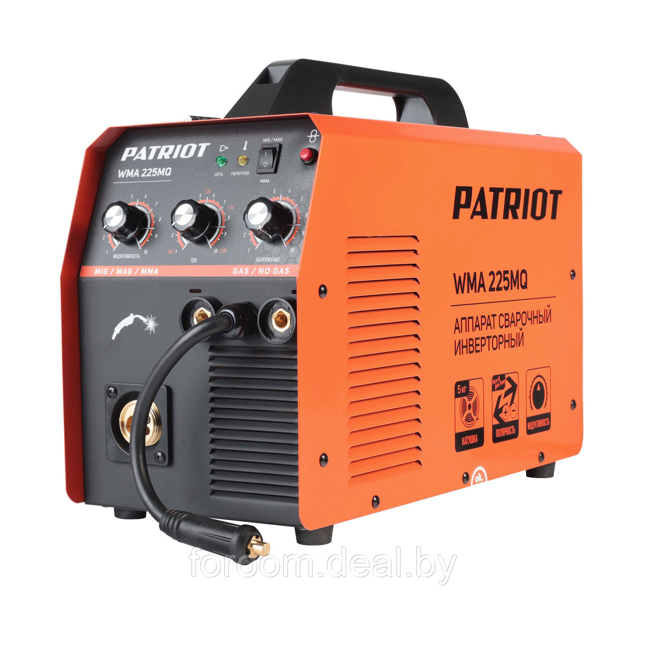 Полуавтомат сварочный инверторный Patriot WMA 225 MQ - фото 2 - id-p183078354