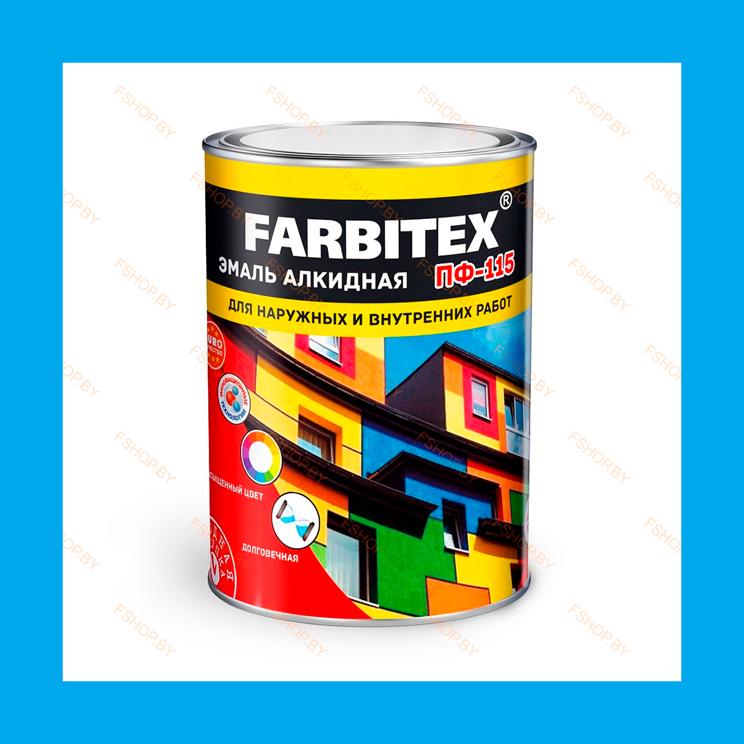 Краска FARBITEX ГОЛУБАЯ 1.8 кг ПФ-115 и МА-15 Масляная Эмаль - фото 1 - id-p204621643