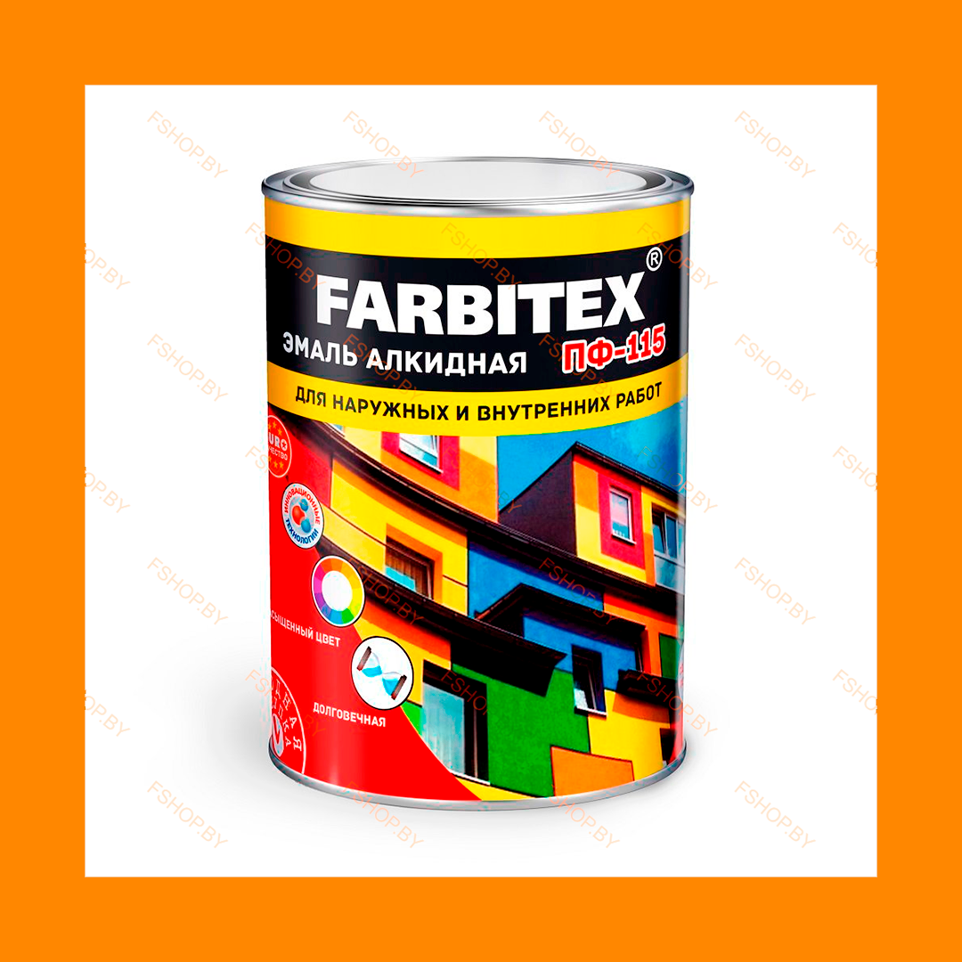 Краска FARBITEX ПЕРСИКОВАЯ 1.8 кг ПФ-115 и МА-15 Масляная Эмаль