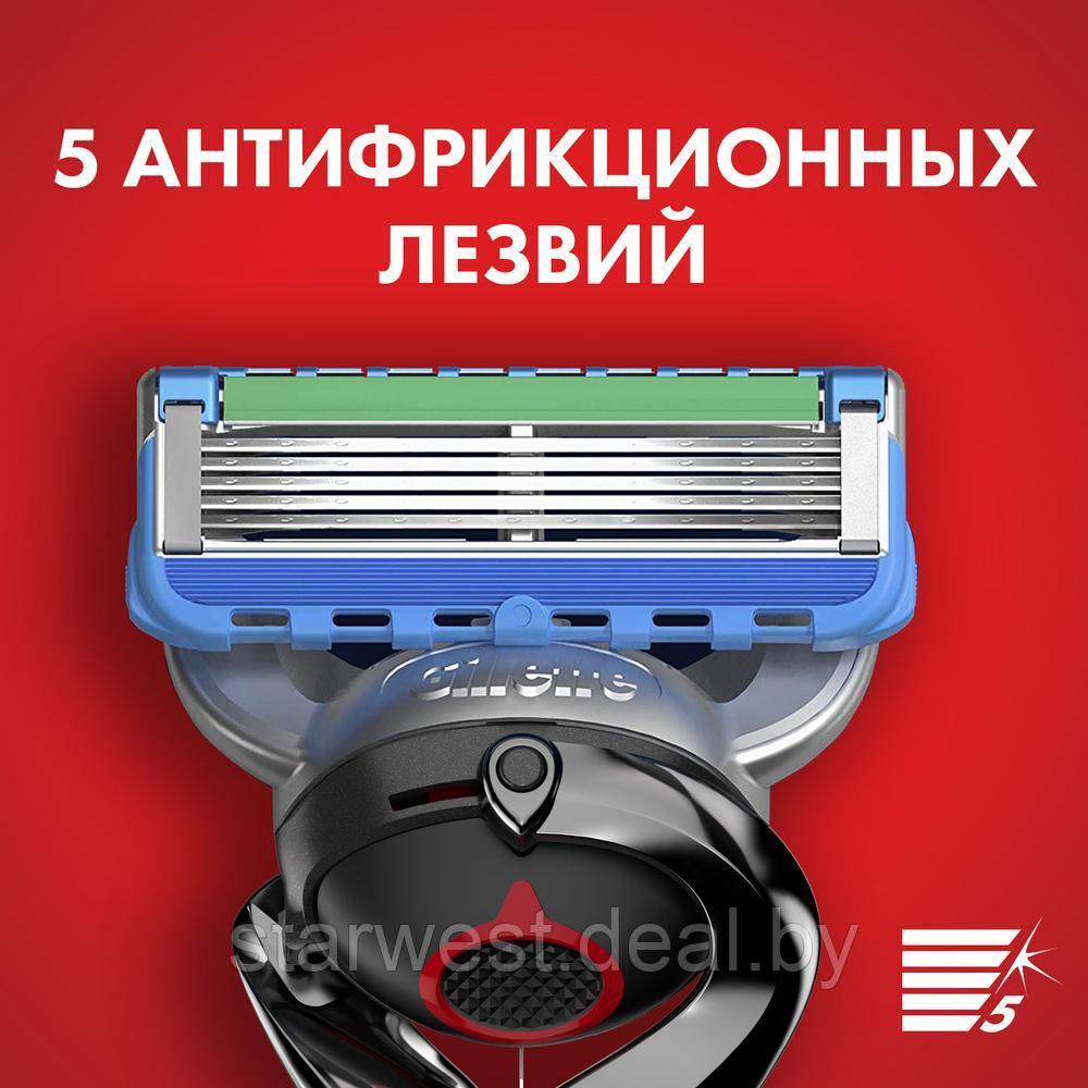 Gillette Подарочный набор мужской: Fusion Proglide Power Станок / бритва с 1 сменной кассетой + Машинка - фото 6 - id-p204621924