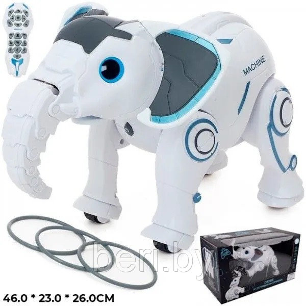 ZYA-A2879 Робот-слоник на радиоуправлении, русская озвучка Smart Elephant - фото 1 - id-p204540874
