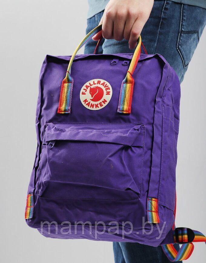 Рюкзак КАНКЕН Fjallraven KANKEN Classic Фиолетовый с радужными ручками - фото 2 - id-p204622362