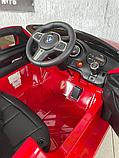 Детский электромобиль RiverToys BMW6 GT JJ2164 (красный) вишневый глянец (автокраска) Лицензия, фото 2