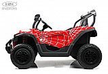 Детский электромобиль RiverToys Buggy P333PP (красный паук) Двухместный Полноприводный, фото 6