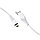 USB кабель Hoco X63 Racer Lightning, длина 1 метр (Белый), фото 3