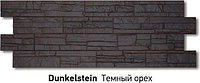 Фасадные панели камень (stein)темный орех Docke-r
