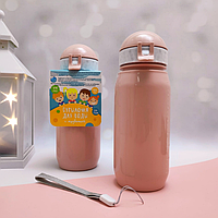 Бутылочка для воды и напитков Bool-Bool Kids с трубочкой и шнурком, 400 мл, 3+ Персиковый