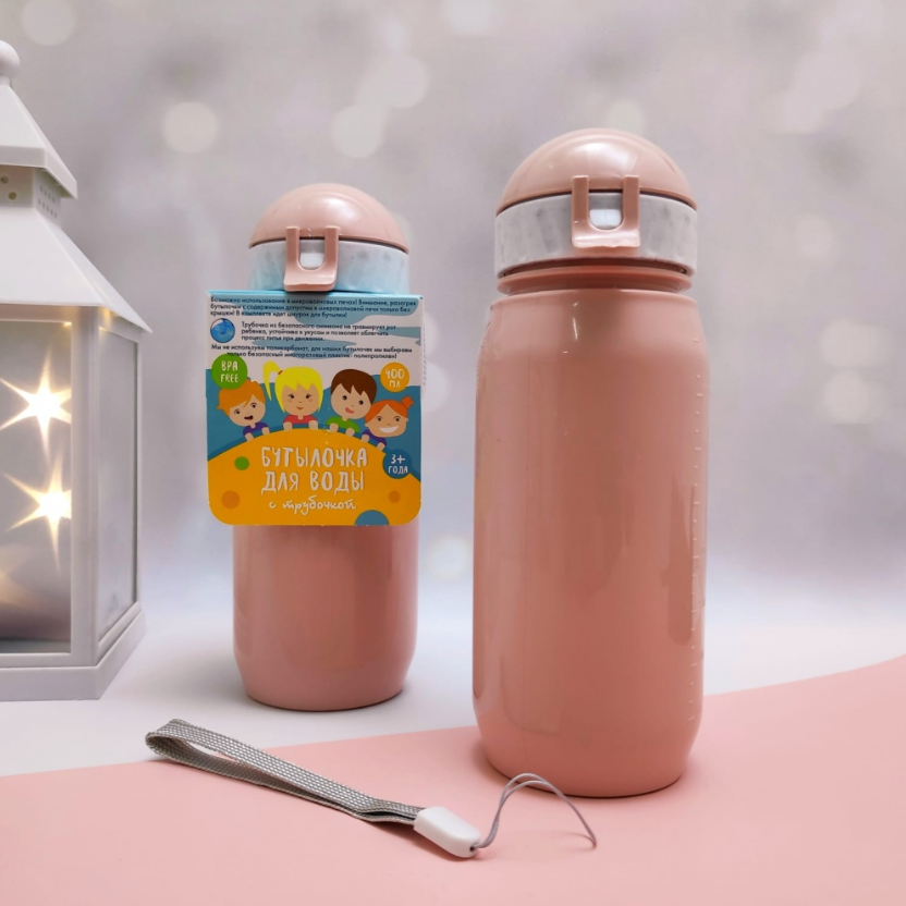 Бутылочка для воды и напитков Bool-Bool Kids с трубочкой и шнурком, 400 мл, 3+ Персиковый - фото 1 - id-p196948895
