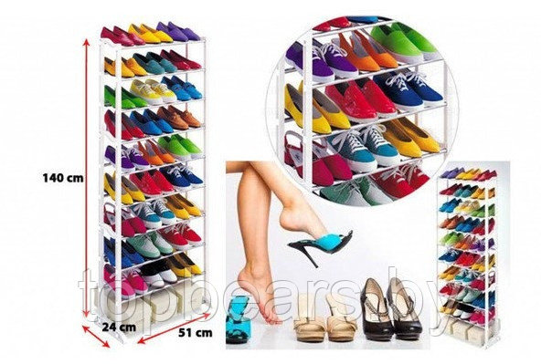 Полка для обуви металлическая (органайзер обувница) Amazing Shoe Rack, 30 пар - 10 полок Белая - фото 2 - id-p179745106