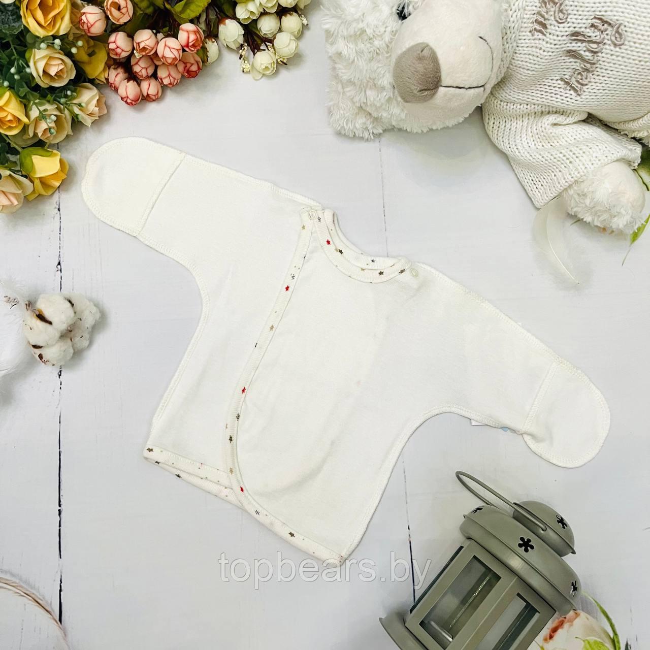 Распашонка для новорожденного из натурального хлопка Bebika (20/14-3) Белая со звездочками, рост 56 см. - фото 1 - id-p204625702