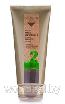 Salerm Маска с аргановым маслом Mascarilla argan, 200 мл - фото 1 - id-p167428632