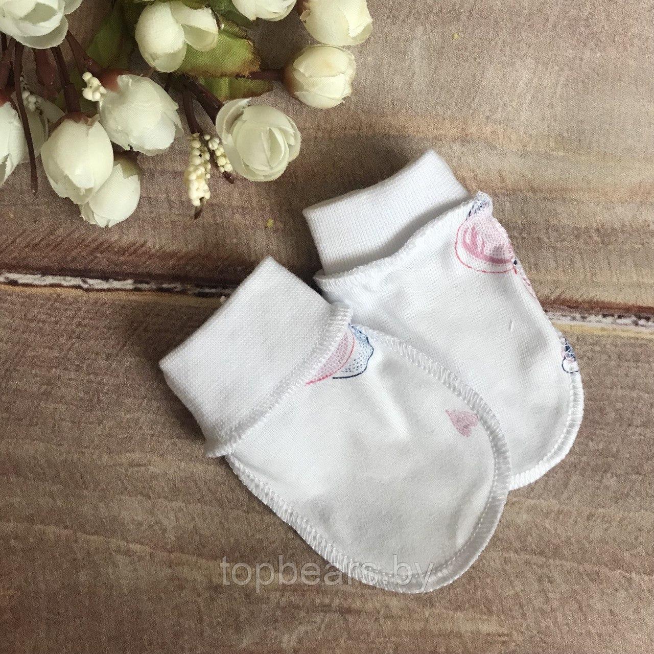 Рукавички из натурального хлопка для новорожденного Bebika (20/6-1) Белые - фото 2 - id-p204625726