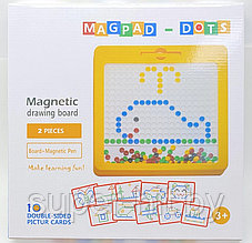 Магнитный планшет для рисования MagPad - Dots.