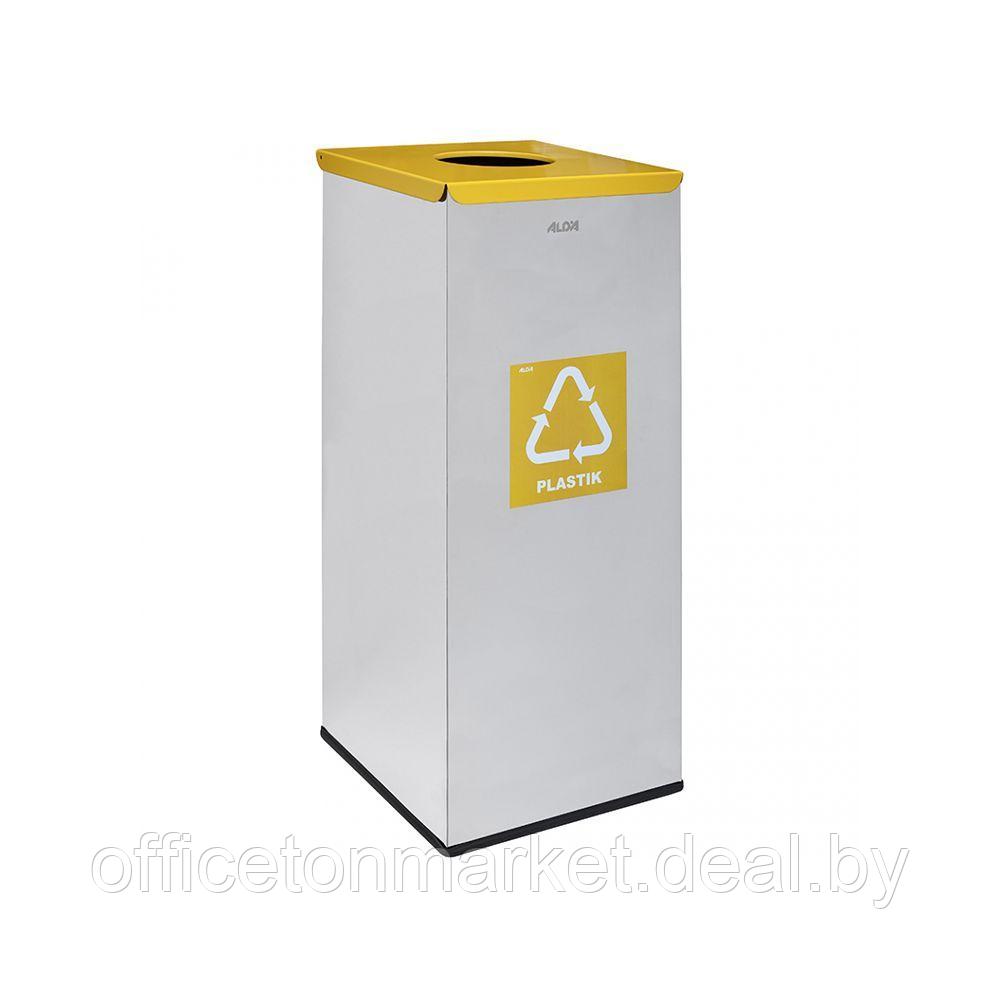 Урна "Alda Eco Prestige" для раздельного сбора мусора, 60 л, металл, серый/желтый - фото 1 - id-p137126207