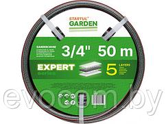 Шланг поливочный 3/4" 50м STARTUL GARDEN EXPERT (ST6035-3/4-50) (5 слоев)