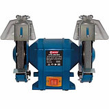 Электроточило бытовое, 450 Вт,диаметр шлиф.круга 200мм, фото 2