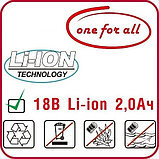 Батарея аккумуляторная, Li-ion, 2,0 Ah, фото 3
