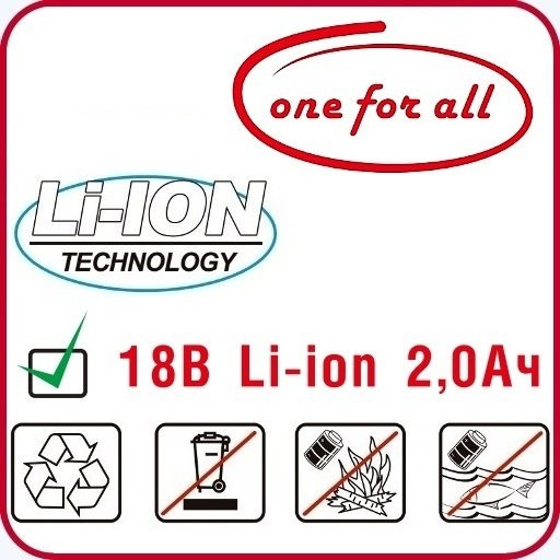 Батарея аккумуляторная, Li-ion, 2,0 Ah - фото 3 - id-p204628838