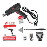 Термопистолет, 220В., 50Гц., 2000 Вт. ,350-600*С, I-300/II-500 л/мин., фото 2