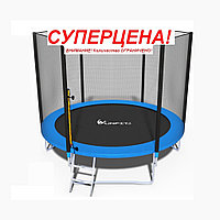 Батут складной Funfit 3,74 м. с защитной сеткой и лестницей