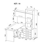 Компьютерный стол КСТ-14 правый (Белый) Сокол, фото 3