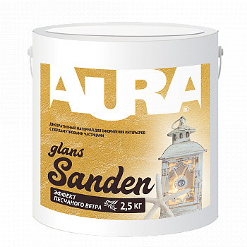 Aura Sanden Glans Silver 1 кг - фото 1 - id-p204630622