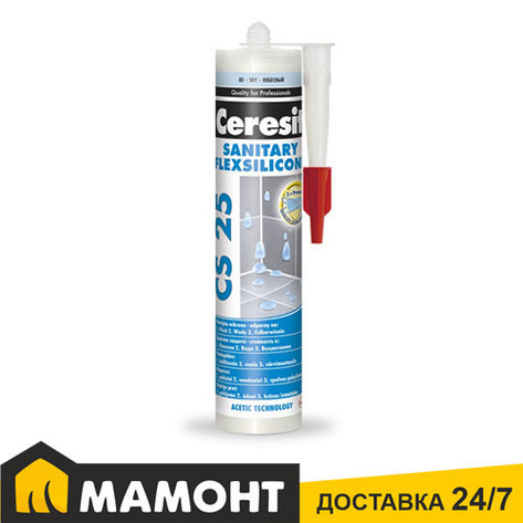 Силиконовый герметик Ceresit CS 25 санитарный (04) серебристо-серый, 280 мл, фото 2