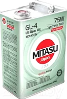 Трансмиссионное масло Mitasu Ultra LV Gear Oil 75W / MJ-420-4