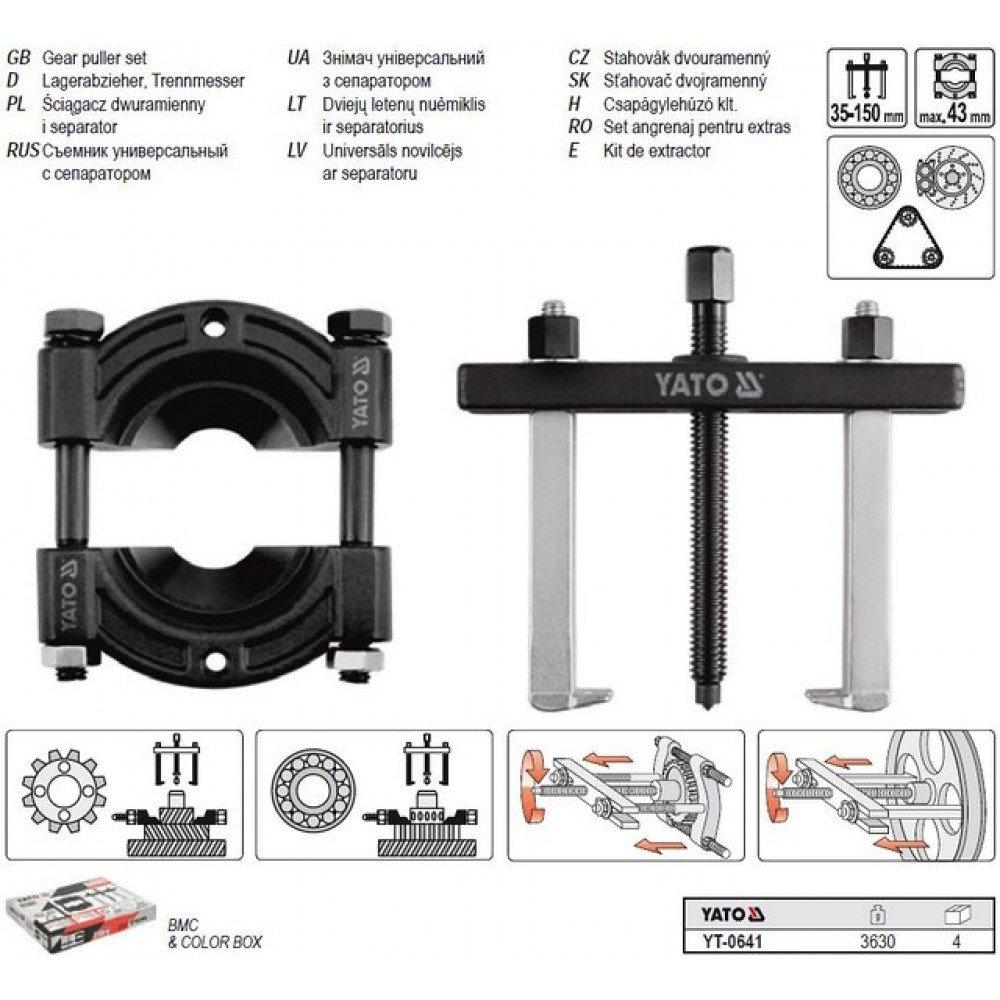 YT-0641 Съемник универсальный с сепаратором 35-150мм и max.43мм, YATO - фото 3 - id-p47244547