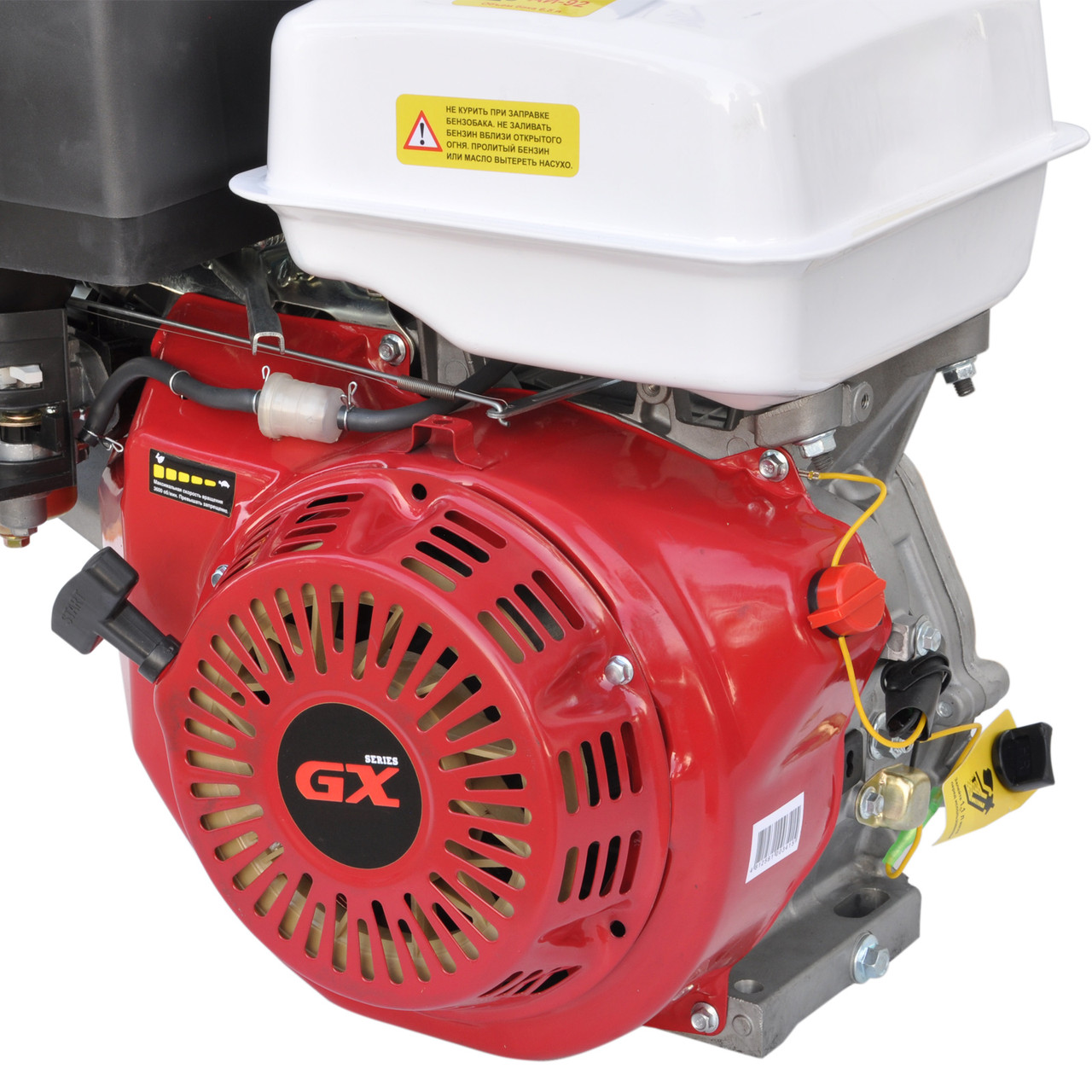Двигатель бензиновый SKIPER N177F(K) (10 л.с., вал диам. 25мм х60мм, шпонка 7мм) - фото 3 - id-p204634407