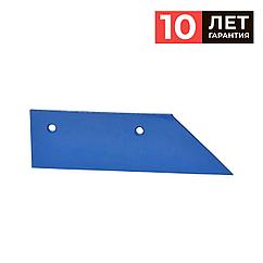 Лемех для плуга SKIPER П1-215/10, П1-215/12, П1-215/14. Полимерное покрытие.