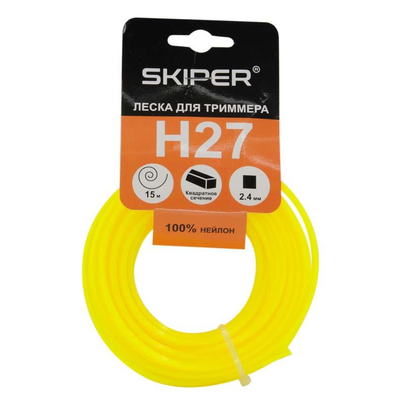 Леска SKIPER H27 (ф 2.4 мм х 15 м квадратн. сеч.,желт., в уп. 40 шт)
