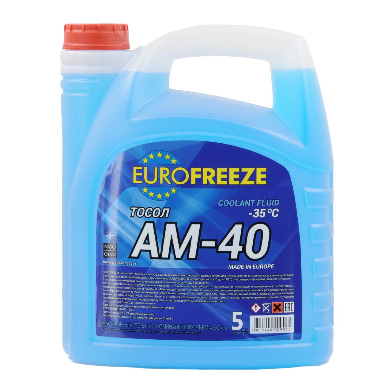 Жидкость охлаждающая низкозамерзающая EUROFREEZE "Тосол АМ40" 4,8кг (4,2 л)