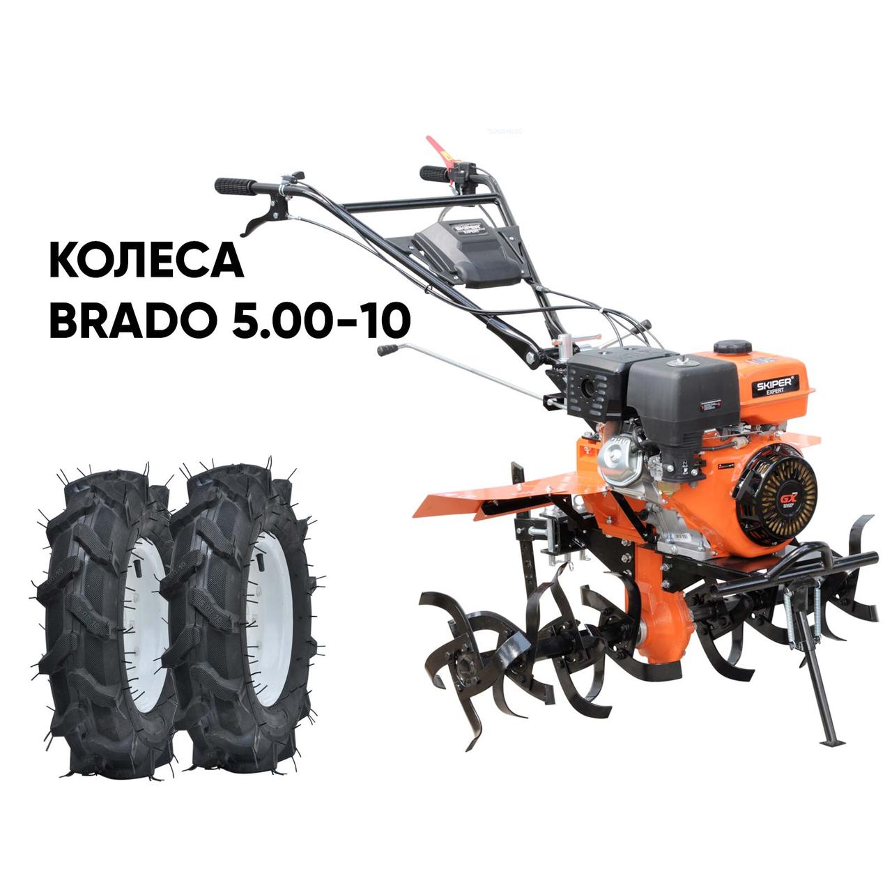 Мотоблок SKIPER SP-1400SE EXPERT + колеса BRADO 5.00-10 (комплект)