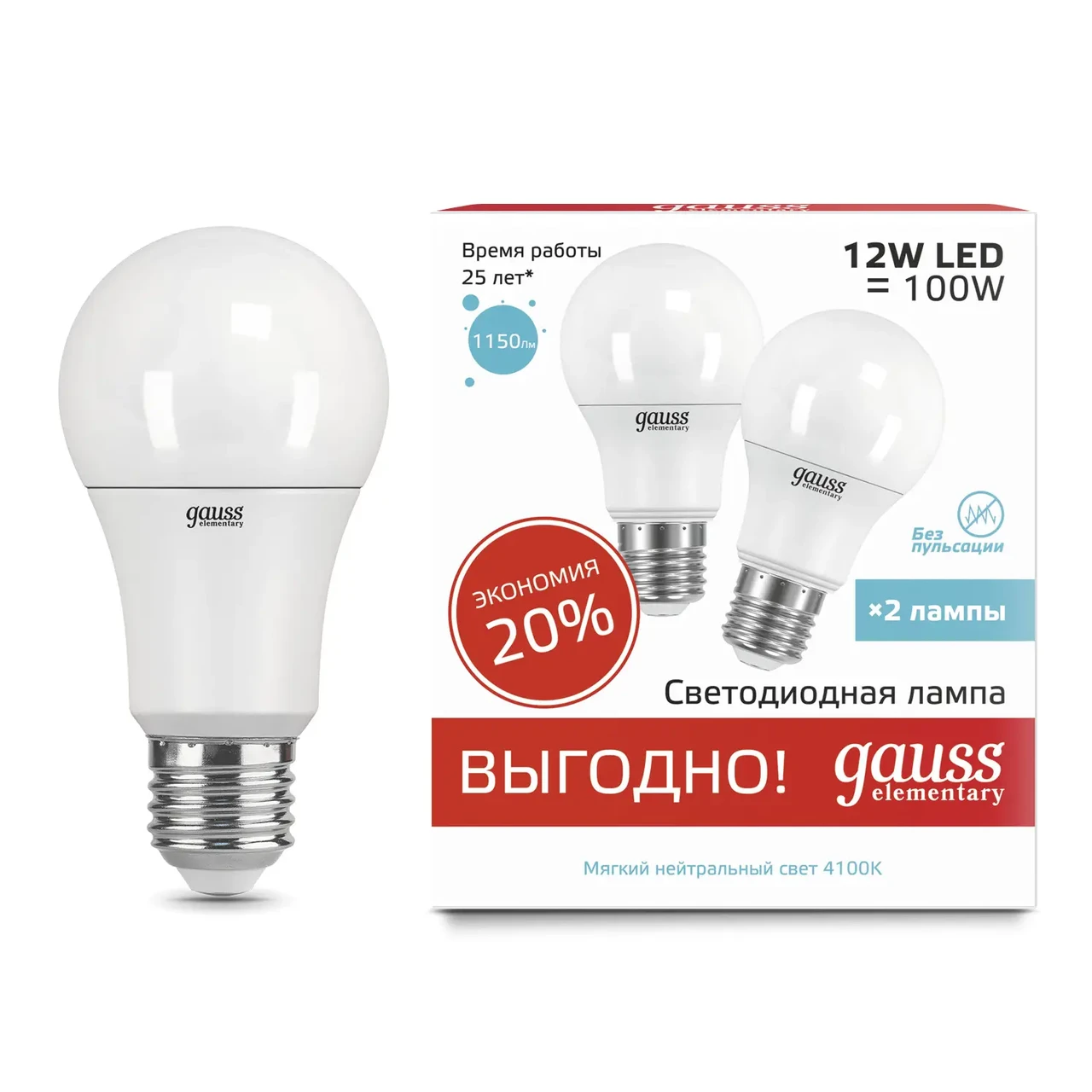 Лампа Gauss LED Elementary А60 12W E27 4100K 2/50 (2 лампы в упаковке)