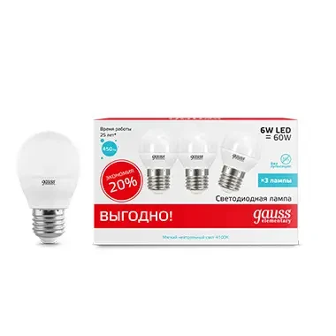 Лампа Gauss LED Elementary Globe 6W E27 4100K 3/40 (3 лампы в упаковке)