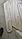 Лестница из сосны ЛС-10у, с подступенками, под покраску, фото 3
