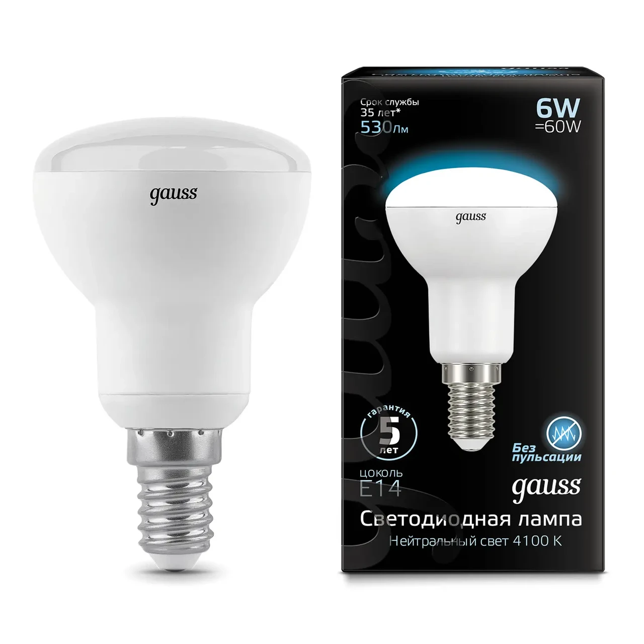 Лампа Gauss LED Reflector R50 E14 6W 4100K - фото 1 - id-p204608525